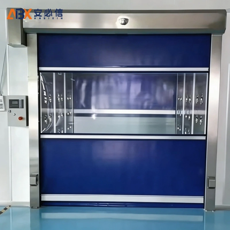 邯郸高速门